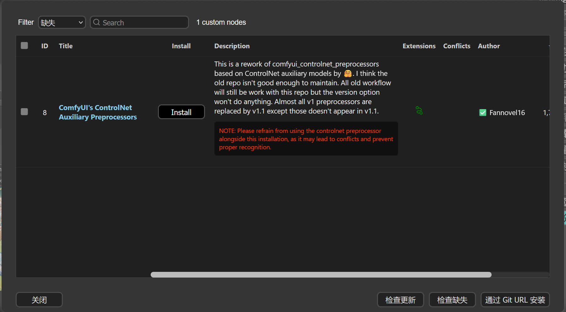 search_missing_node_by_comfyui_manager